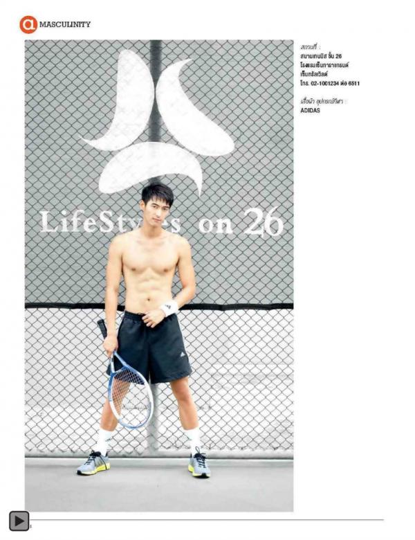 Attitude-June-2013